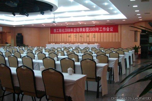 Luoyang Aviation Hotel Facilities photo